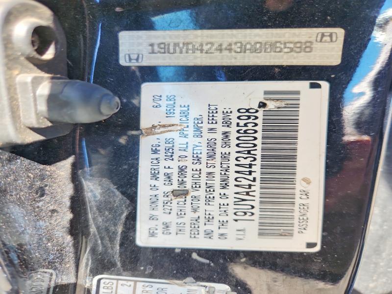 67006406 :رقم المزاد ، 19UYA42443A006598 vin ، 2003 Acura 3.2cl مزاد بيع