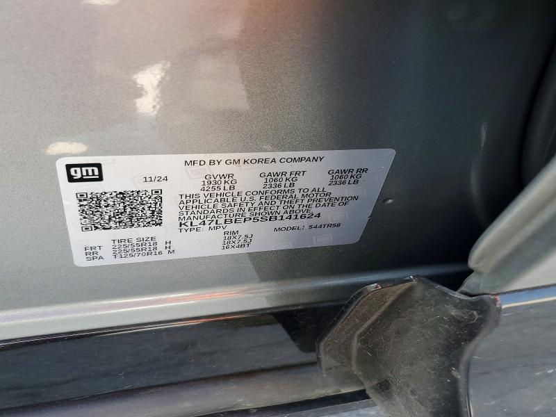 Продажа на аукционе авто 2025 Buick Envista, vin: KL47LBEP5SB141624, номер лота: 67837306