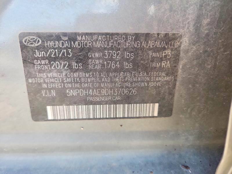 Продажа на аукционе авто 2013 Hyundai Elantra, vin: 5NPDH4AE9DH370626, номер лота: 69052876