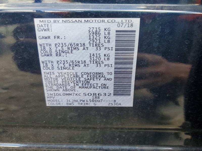 Продажа на аукционе авто 2019 Infiniti Qx60, vin: 5N1DL0MM7KC508632, номер лота: 67976066