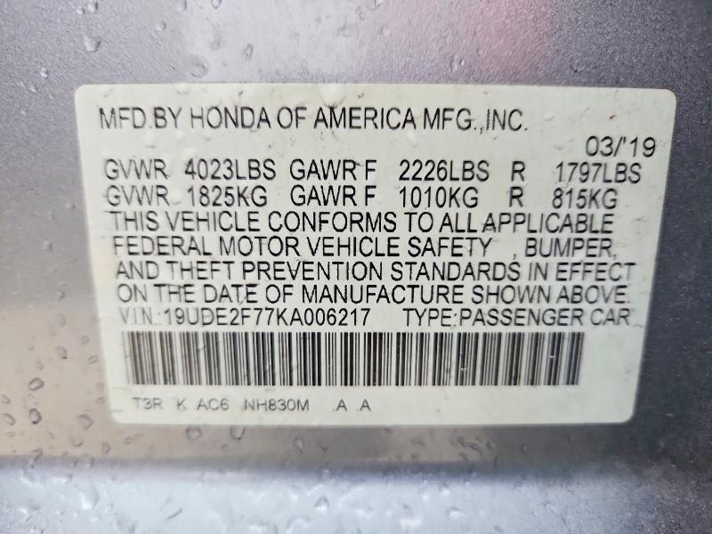 Aukcja sprzedaży 2019 Acura Ilx, vin: 19UDE2F77KA006217, numer aukcji: 69560706