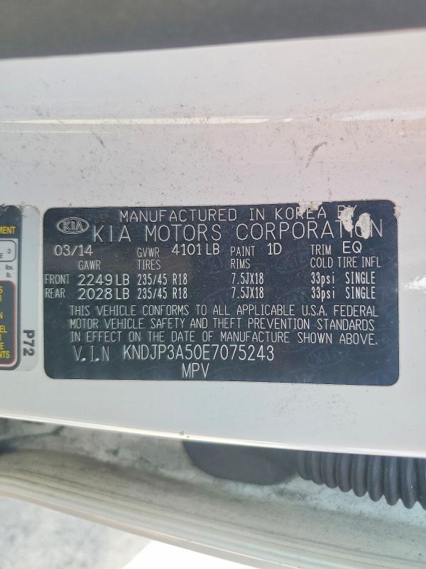 Продажа на аукционе авто 2014 Kia Soul, vin: KNDJP3A50E7075243, номер лота: 66849766