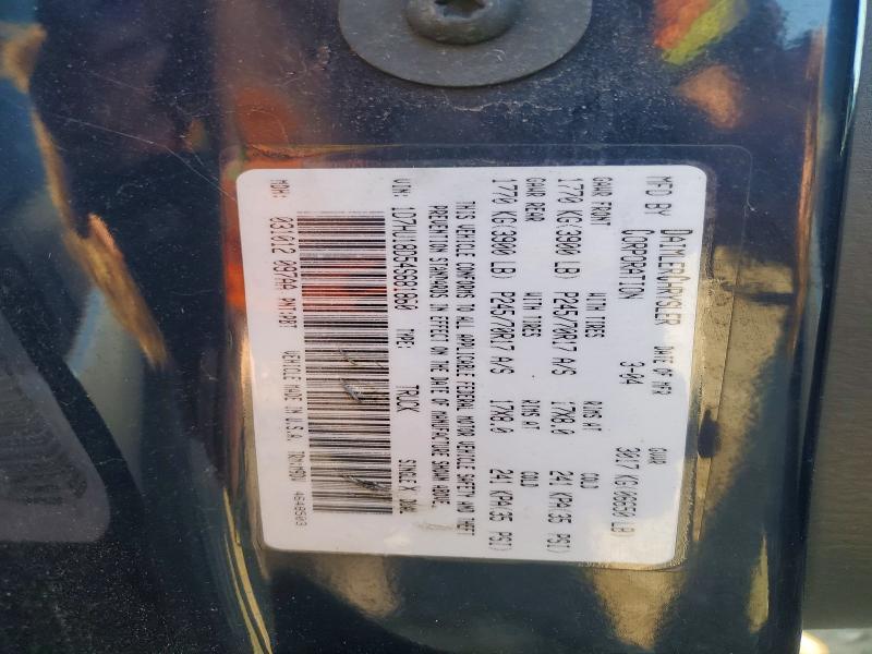 2004 Dodge Ram 1500 მანქანა იყიდება აუქციონზე, vin: 1D7HU18D54S681860, აუქციონის ნომერი: 67255476