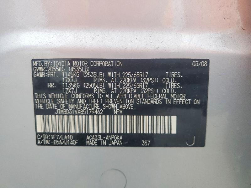 Продажа на аукционе авто 2008 Toyota Rav4, vin: JTMBD31VX85179462, номер лота: 69409796