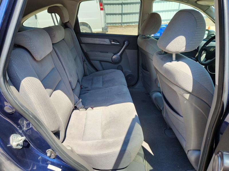 2009 Honda Cr-v მანქანა იყიდება აუქციონზე, vin: 5J6RE48599L033746, აუქციონის ნომერი: 67884836