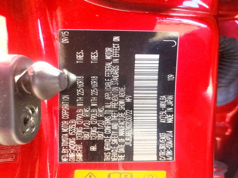 Продажа на аукционе авто 2016 Lexus Nx, vin: JTJBJRBZ8G2030722, номер лота: 68667416