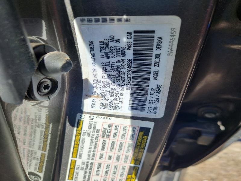 2008 Toyota Corolla მანქანა იყიდება აუქციონზე, vin: 1NXBR32E08Z048526, აუქციონის ნომერი: 68698896