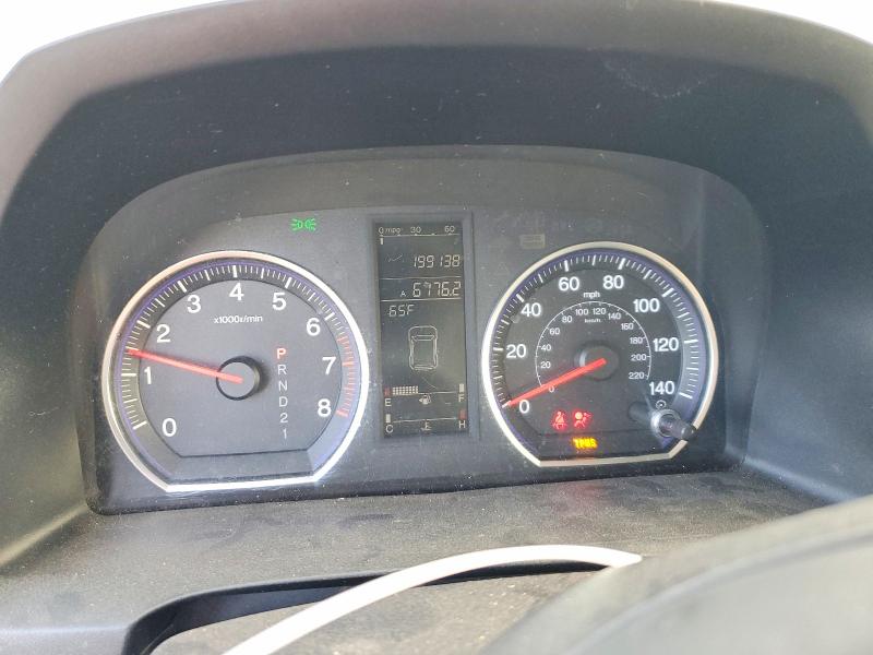67514746 :رقم المزاد ، JHLRE48748C069496 vin ، 2008 Honda Cr-v مزاد بيع