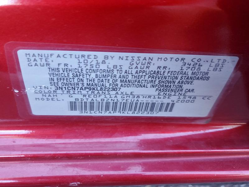 Продажа на аукционе авто 2019 Nissan Versa, vin: 3N1CN7AP9KL822307, номер лота: 68098736