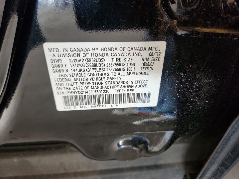 Продаж на аукціоні авто 2013 Acura Mdx, vin: 2HNYD2H43DH501230, номер лоту: 69853246