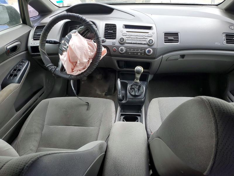 2007 Honda Civic მანქანა იყიდება აუქციონზე, vin: 2HGFA15307H000846, აუქციონის ნომერი: 69142096
