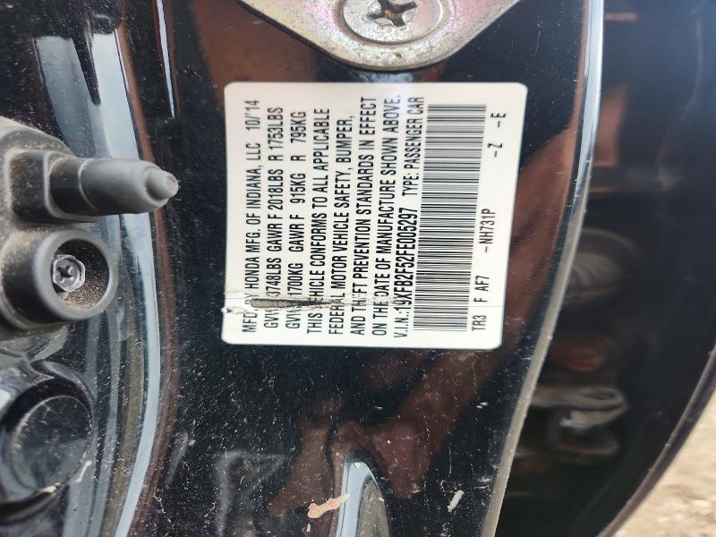 2015 Honda Civic მანქანა იყიდება აუქციონზე, vin: 19XFB2F52FE005297, აუქციონის ნომერი: 67974966