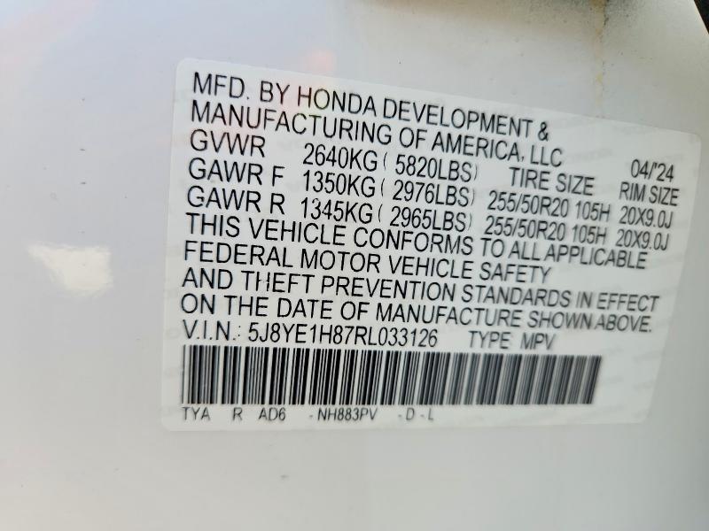 2024 Acura Mdx მანქანა იყიდება აუქციონზე, vin: 5J8YE1H87RL033126, აუქციონის ნომერი: 68836986