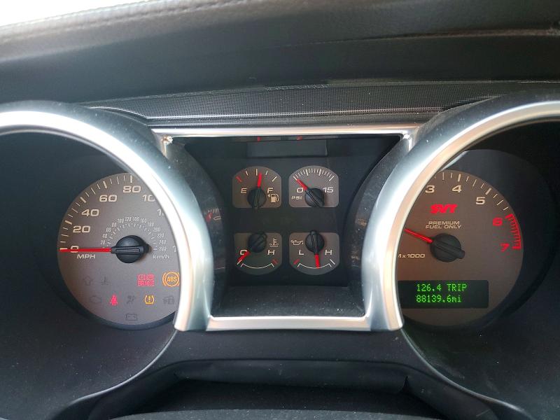 2008 Ford Mustang მანქანა იყიდება აუქციონზე, vin: 1ZVHT88S885160914, აუქციონის ნომერი: 70553996
