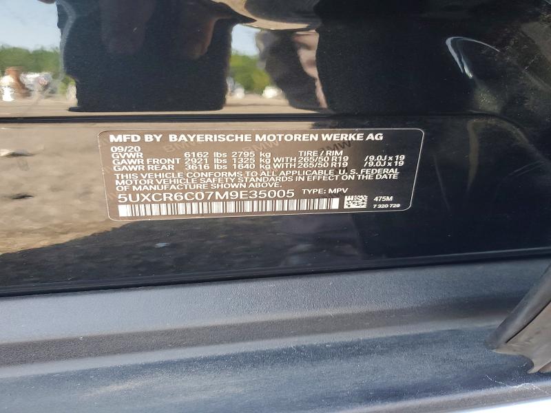 Продаж на аукціоні авто 2021 Bmw X5, vin: 5UXCR6C07M9E35005, номер лоту: 67640306