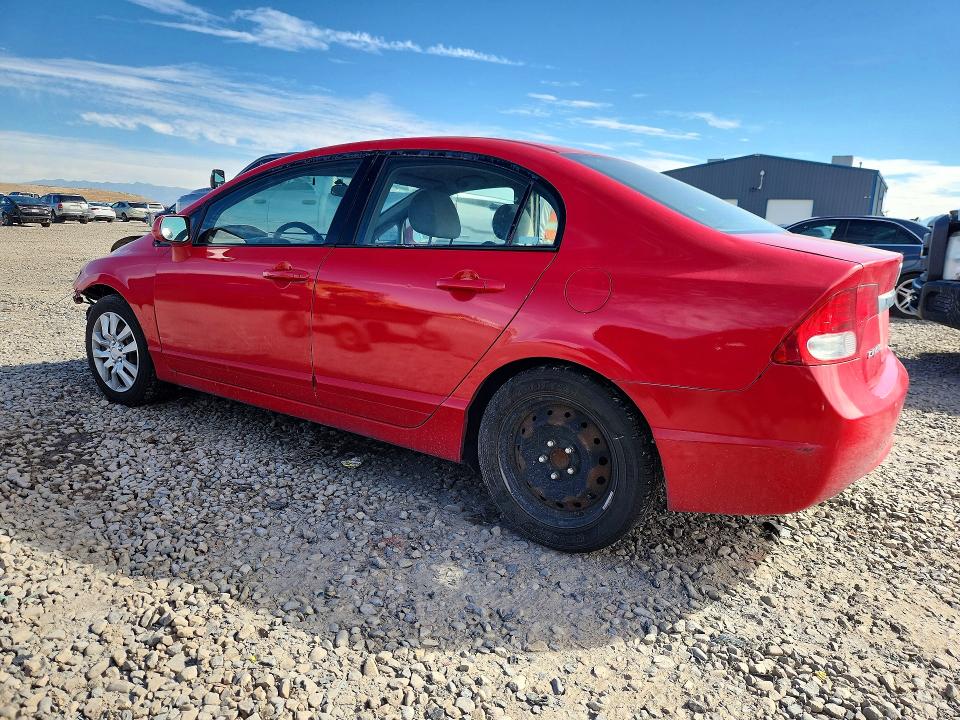 Продажа на аукционе авто 2009 Honda Civic, vin: 19XFA16559E037713, номер лота: 69424156