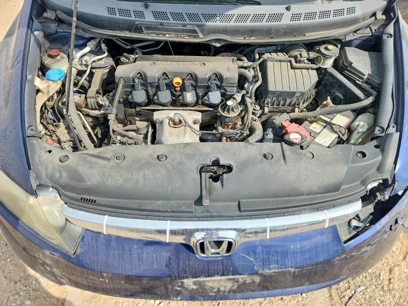 2006 Honda Civic მანქანა იყიდება აუქციონზე, vin: 1HGFA16826L116612, აუქციონის ნომერი: 68004446