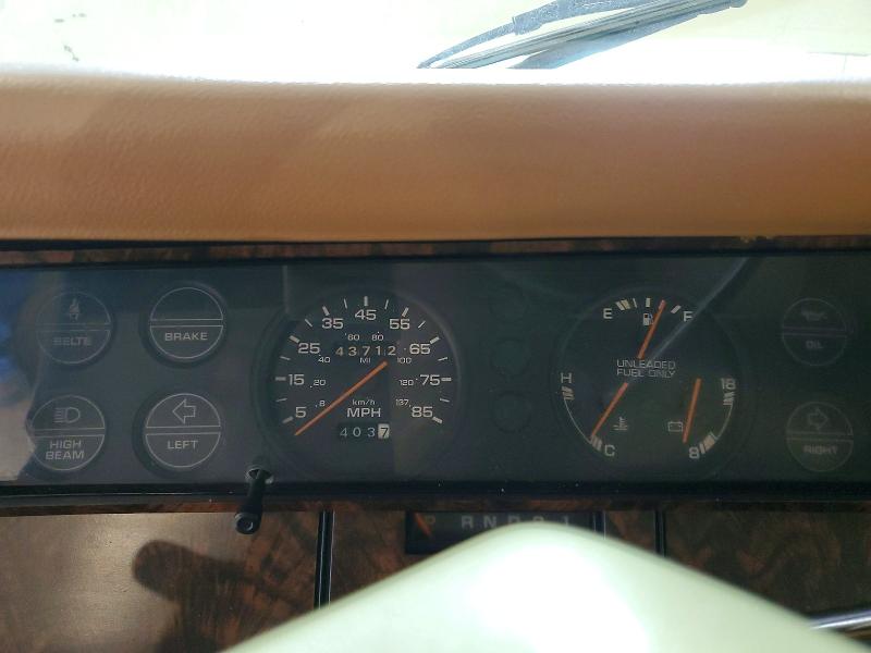Продажа на аукционе авто 1987 Plymouth Reliant, vin: 1P3BP36K5HC137895, номер лота: 68265946