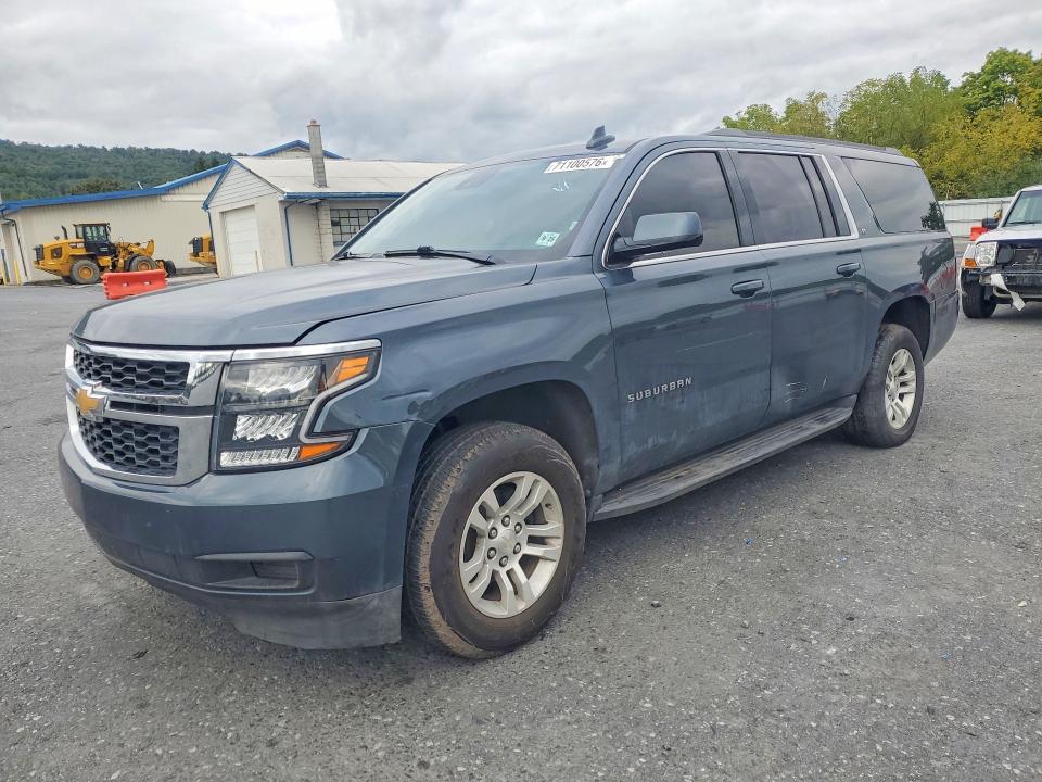 Продажа на аукционе авто 2020 Chevrolet Suburban, vin: 1GNSKHKC5LR147916, номер лота: 71100576