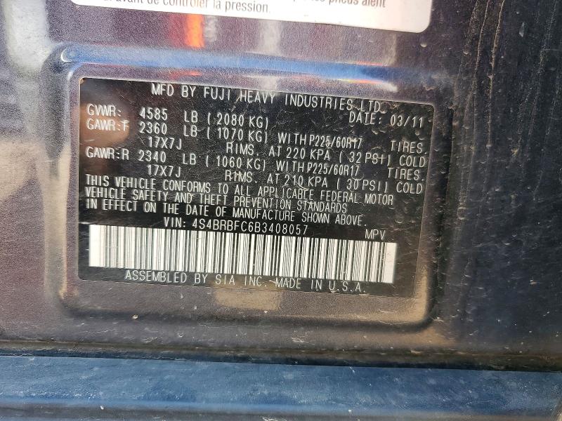 Продаж на аукціоні авто 2011 Subaru Outback, vin: 4S4BRBFC6B3408057, номер лоту: 69784706