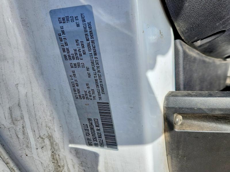 2021 Ram Promaster 2500 მანქანა იყიდება აუქციონზე, vin: 3C6LRVDG0ME544199, აუქციონის ნომერი: 69139226