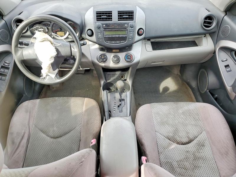 Aukcja sprzedaży 2006 Toyota Rav4, vin: JTMBD33V665046806, numer aukcji: 68596096