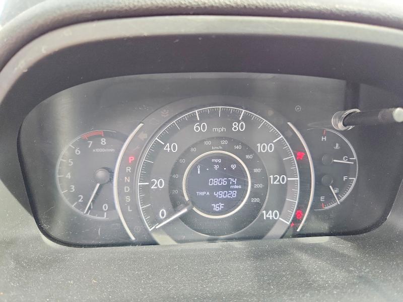Aukcja sprzedaży 2016 Honda Cr-v, vin: 5J6RM4H73GL086122, numer aukcji: 67433056