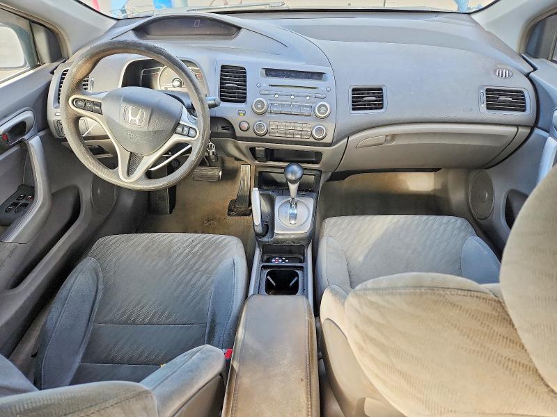 Продаж на аукціоні авто 2010 Honda Civic, vin: 2HGFG1B85AH532552, номер лоту: 70429056