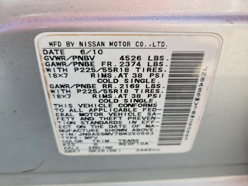 67754306 :رقم المزاد ، JN8AS5MV7BW250583 vin ، 2011 Nissan Rogue مزاد بيع