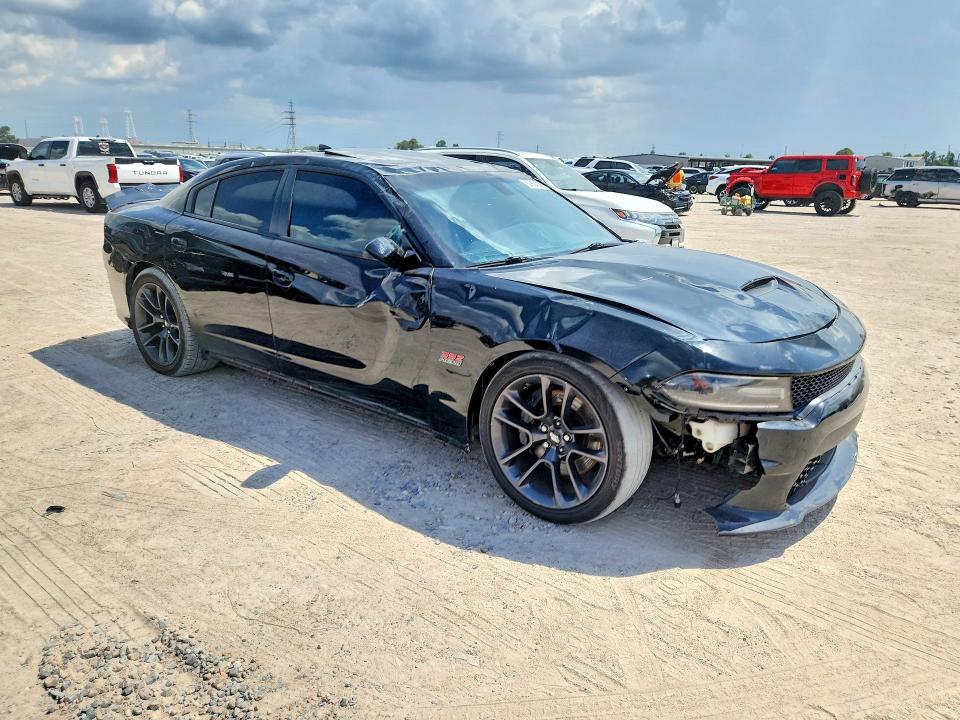 Aukcja sprzedaży 2021 Dodge Charger, vin: 2C3CDXGJ0MH553231, numer aukcji: 67864896