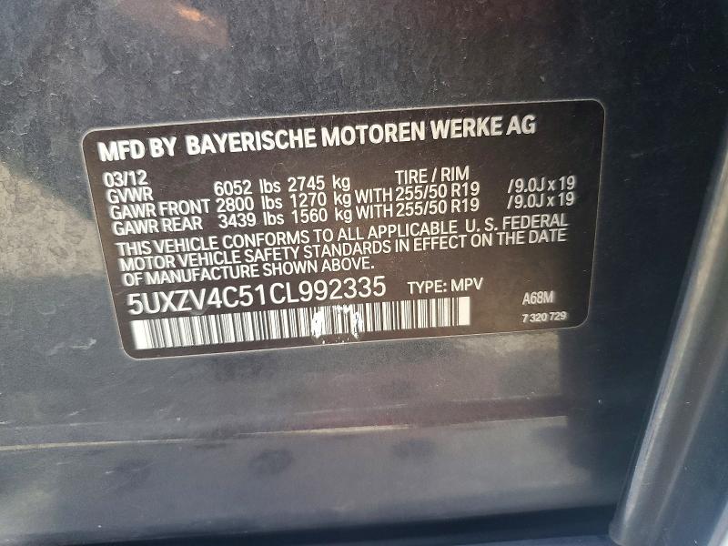 Продажа на аукционе авто 2012 Bmw X5, vin: 5UXZV4C51CL992335, номер лота: 68039396