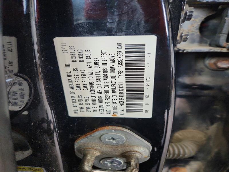 2011 Honda Accord მანქანა იყიდება აუქციონზე, vin: 1HGCP3F81BA021221, აუქციონის ნომერი: 70367746