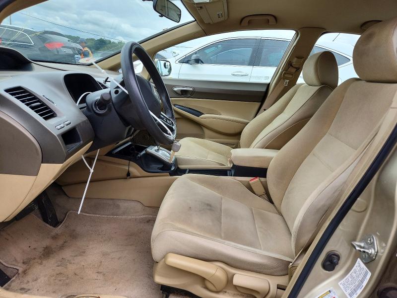 Продажа на аукционе авто 2007 Honda Civic, vin: 1HGFA16597L110040, номер лота: 69745986