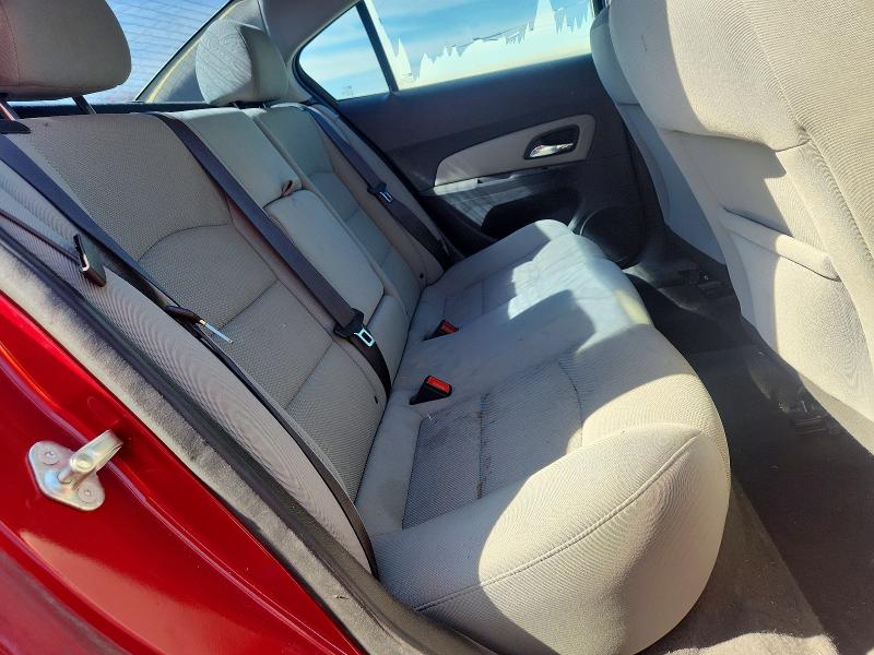 2012 Chevrolet Cruze მანქანა იყიდება აუქციონზე, vin: 1G1PF5SC4C7369563, აუქციონის ნომერი: 69814056