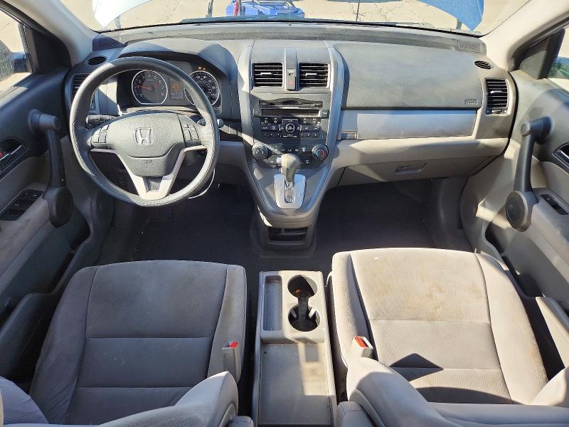 2010 Honda Cr-v მანქანა იყიდება აუქციონზე, vin: 5J6RE4H54AL047588, აუქციონის ნომერი: 69355476
