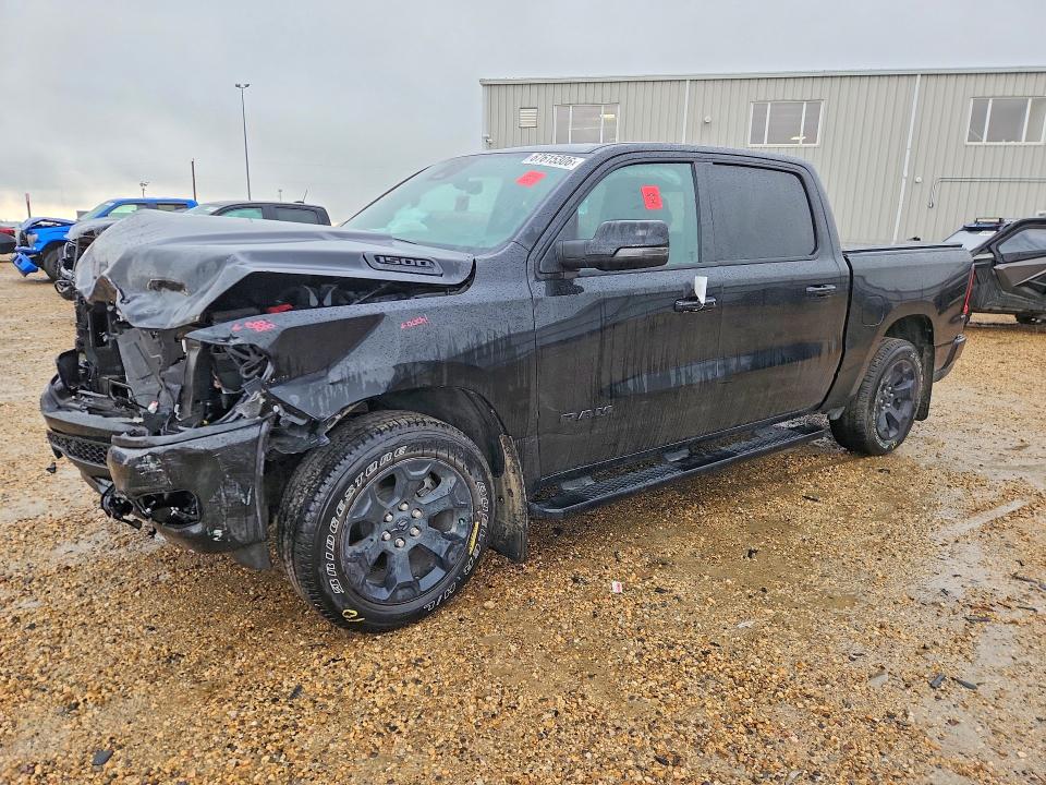 Продажа на аукционе авто 2026 Ram 1500, vin: 3C6SRFVP0T4166406, номер лота: 67615306