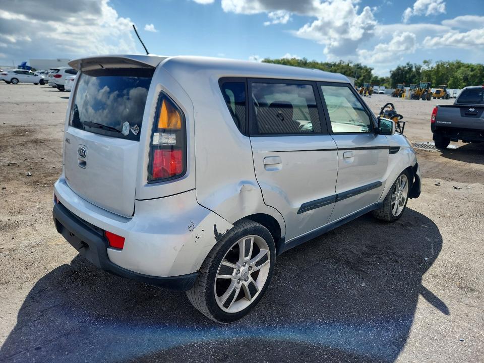 Aukcja sprzedaży 2010 Kia Soul, vin: KNDJT2A29A7703001, numer aukcji: 69496246