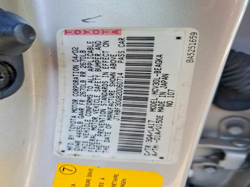 Aukcja sprzedaży 2002 Lexus Es, vin: JTHBF30G820060714, numer aukcji: 68048996