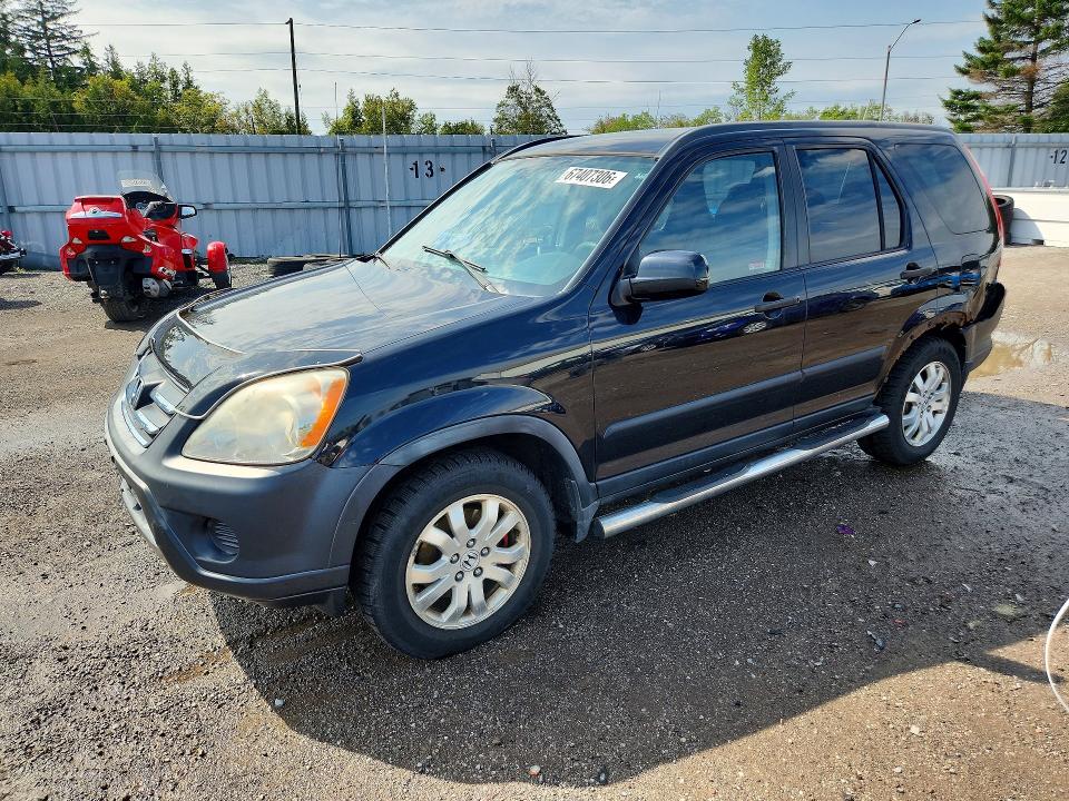 Продаж на аукціоні авто 2006 Honda Cr-v, vin: JHLRD78846C801734, номер лоту: 67407306