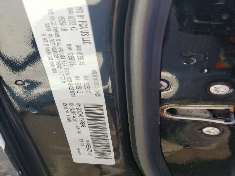 2019 Dodge Charger მანქანა იყიდება აუქციონზე, vin: 2C3CDXAG7KH748446, აუქციონის ნომერი: 67612026