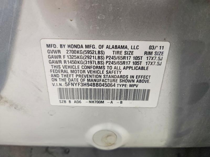 69718496 :رقم المزاد ، 5FNYF3H94BB045064 vin ، 2011 Honda Pilot مزاد بيع