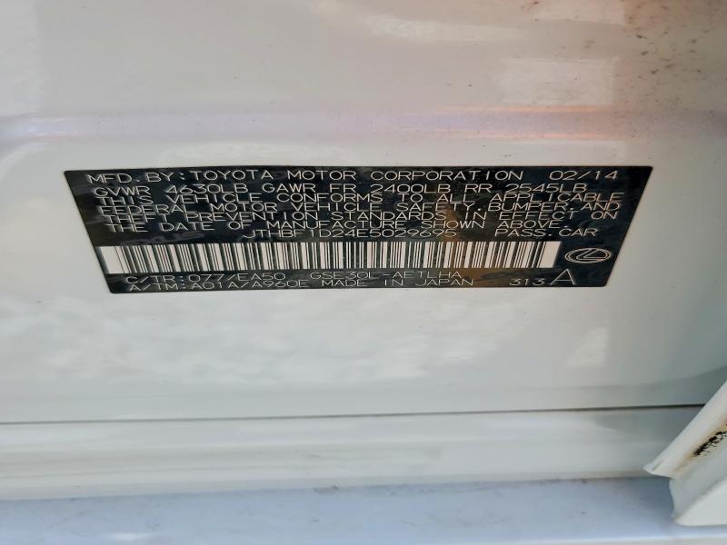 Aukcja sprzedaży 2014 Lexus Is, vin: JTHBF1D24E5029695, numer aukcji: 68939416