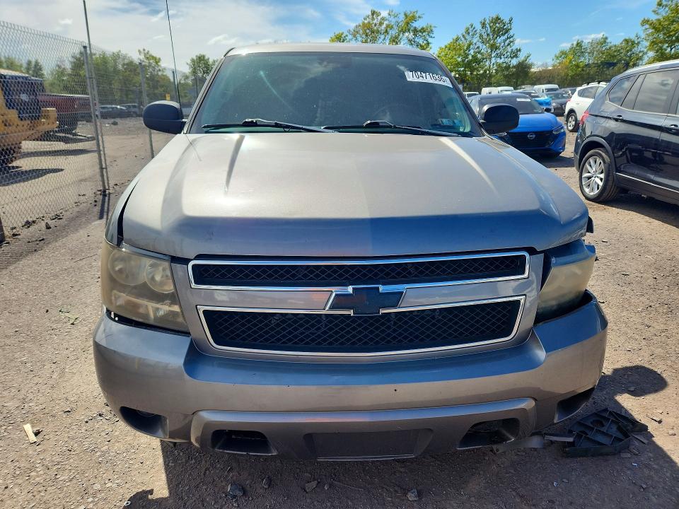 2009 Chevrolet Avalanche მანქანა იყიდება აუქციონზე, vin: 3GNFK12029G215080, აუქციონის ნომერი: 70471636