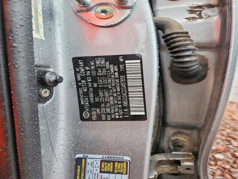 Продаж на аукціоні авто 2012 Hyundai Tucson, vin: KM8JU3AC2CU487858, номер лоту: 69378606
