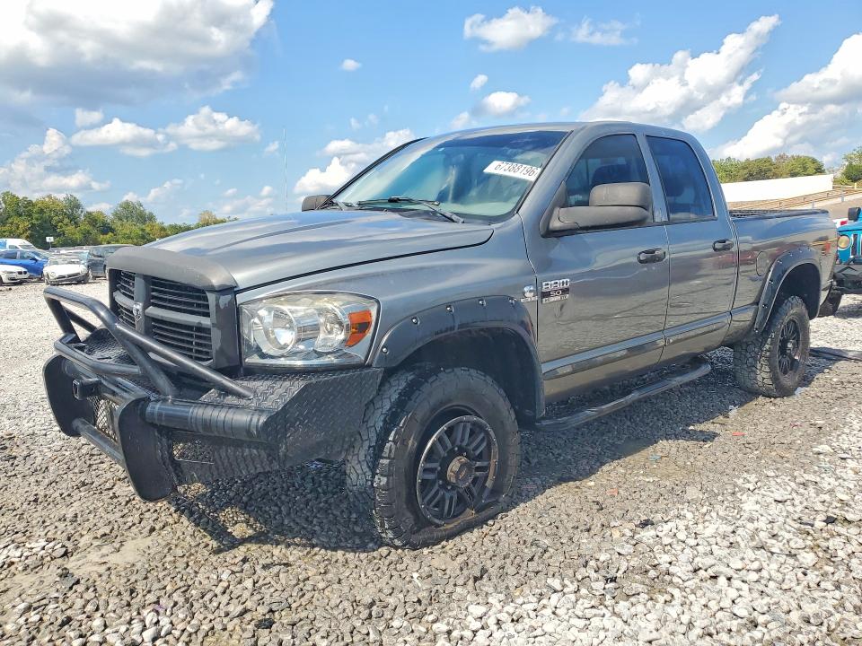 Продаж на аукціоні авто 2007 Dodge Ram 2500, vin: 1D7KS28C67J534630, номер лоту: 67388196