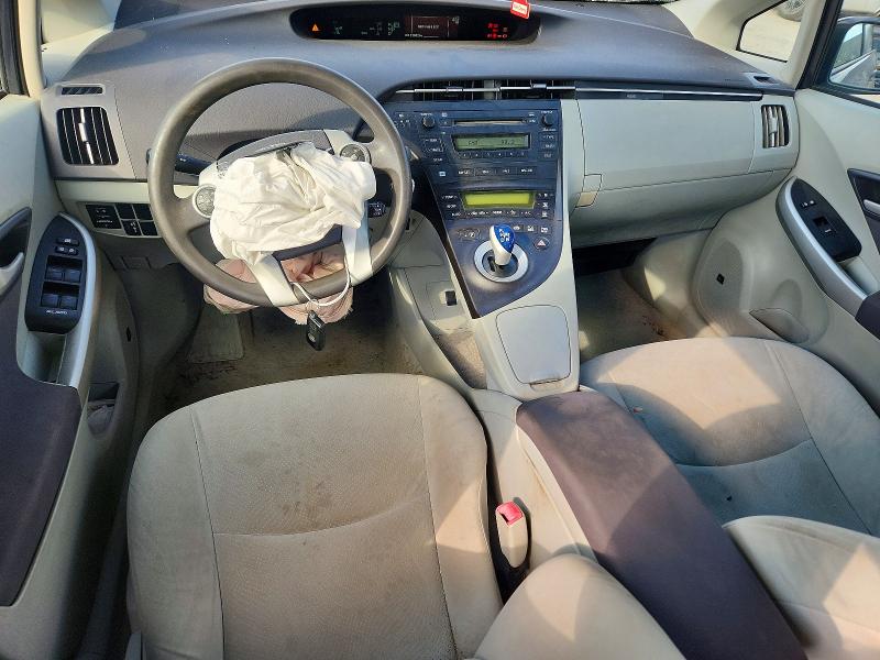 2011 Toyota Prius მანქანა იყიდება აუქციონზე, vin: JTDKN3DU0B0302223, აუქციონის ნომერი: 67220706