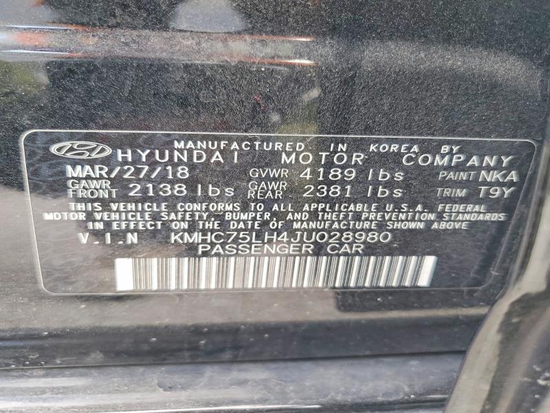 Продажа на аукционе авто 2018 Hyundai Ioniq Electric, vin: KMHC75LH4JU028980, номер лота: 69014906