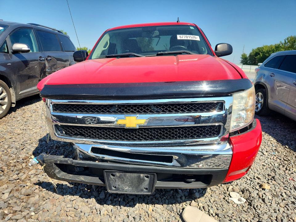 2011 Chevrolet Silverado მანქანა იყიდება აუქციონზე, vin: 1GCRKSE39BZ367350, აუქციონის ნომერი: 67701526