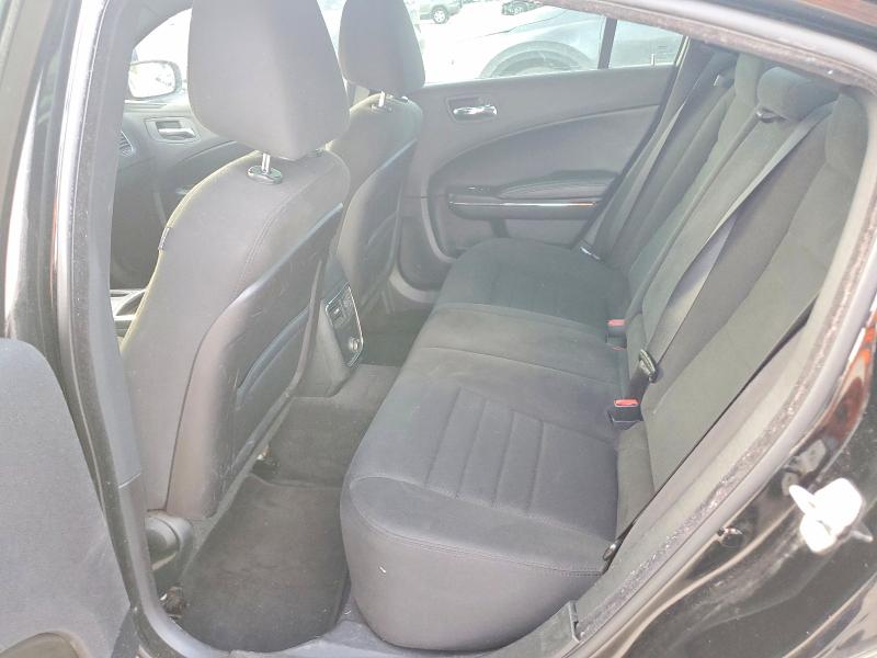 2012 Dodge Charger მანქანა იყიდება აუქციონზე, vin: 2C3CDXBG3CH262622, აუქციონის ნომერი: 67730766