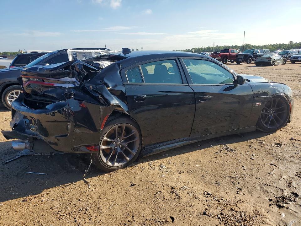 2023 Dodge Charger მანქანა იყიდება აუქციონზე, vin: 2C3CDXGJXPH548011, აუქციონის ნომერი: 67678976